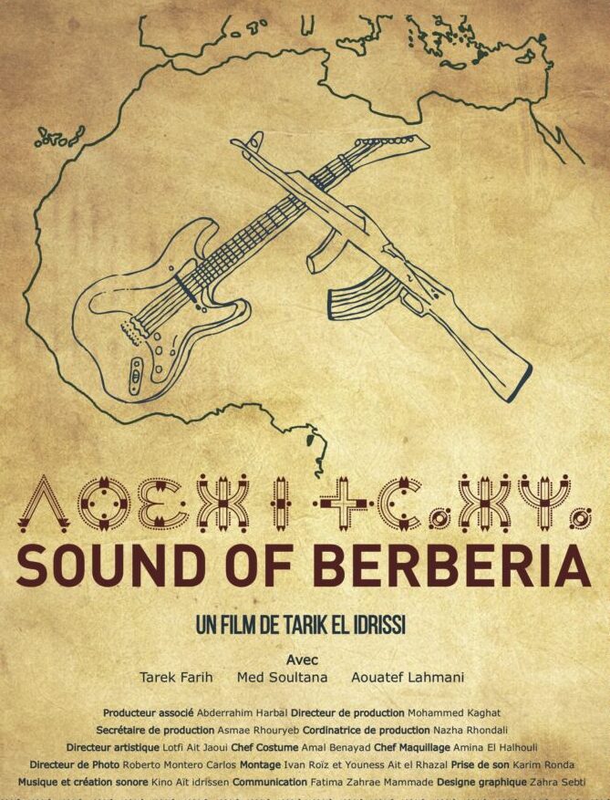 SOUND OF BERBERIA